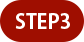 STEP3